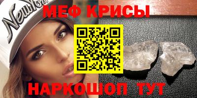 наркотики Донецк