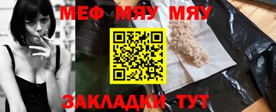 spice Донской