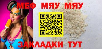 наркотики Донецк