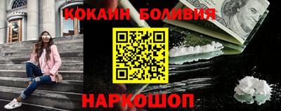 шишки Дубна