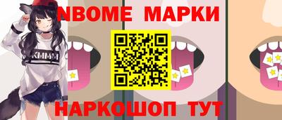spice Донской