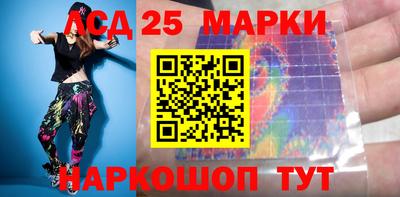 шишки Дубна