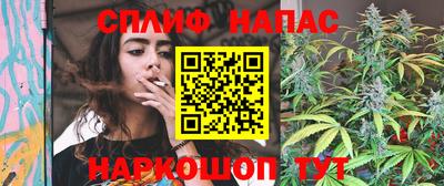 наркотики Донецк