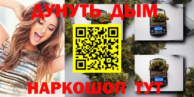 spice Донской