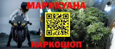 наркотики Донецк