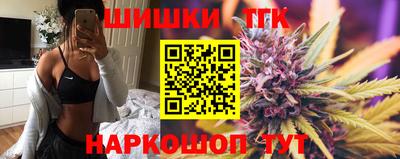 spice Донской