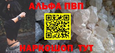 шишки Дубна