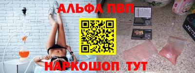 шишки Дубна