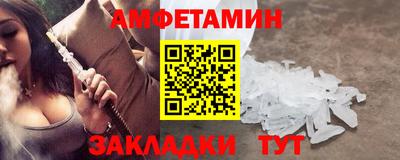 spice Донской