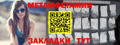наркотики Донецк
