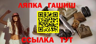spice Донской