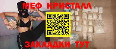 шишки Дубна